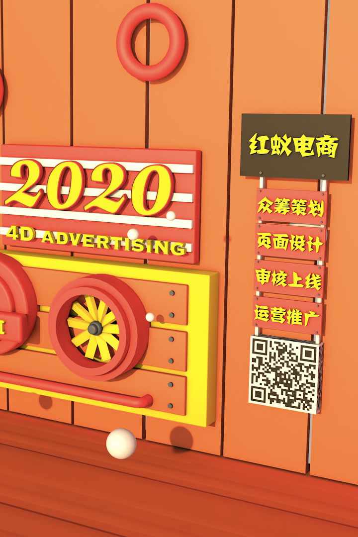文章附图